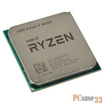 Процессор RYZEN X6 R5-4600G SAM4 65W 3700 100-000000147 AMD