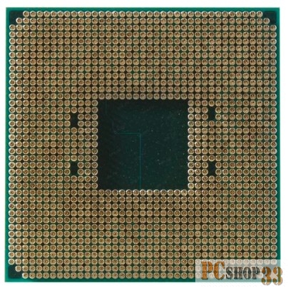 Процессор RYZEN X6 R5-4600G SAM4 65W 3700 100-000000147 AMD