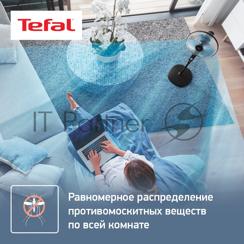 Вентилятор TEFAL VF4420F2