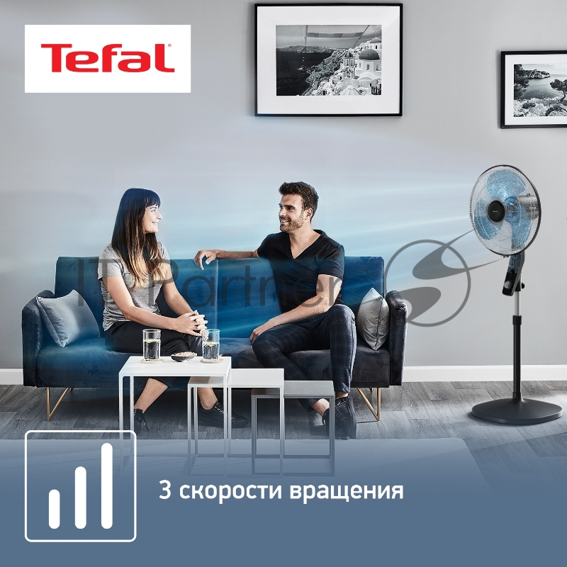 Вентилятор TEFAL VF4420F2