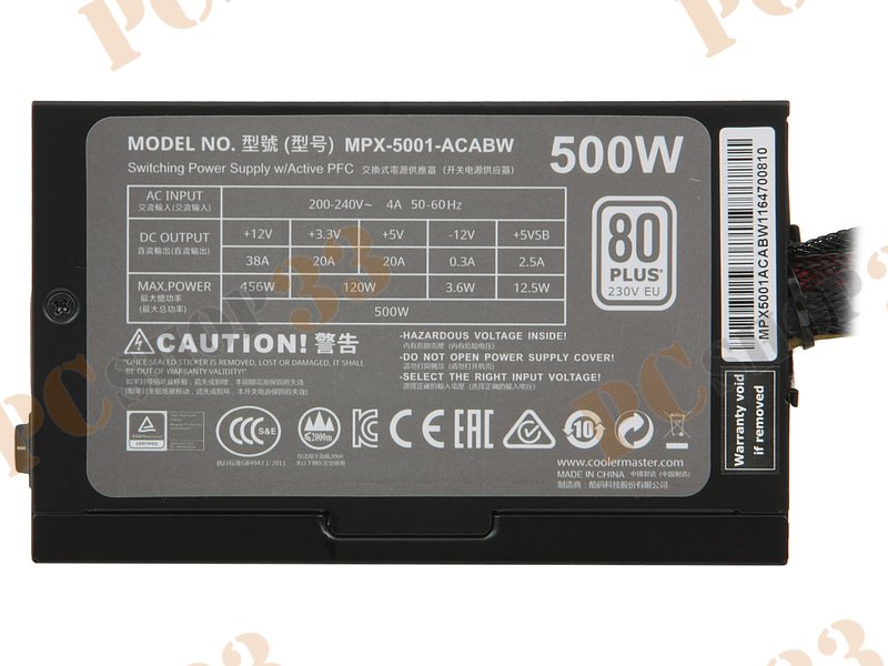 Блок питания 500Вт Cooler Master Masterwatt Lite 500 MPX-5001-ACABW ATX12V V2.31 (20/24+4/8+6/8pin, вентилятор d120мм) + кабель питания EURO (1.5м)