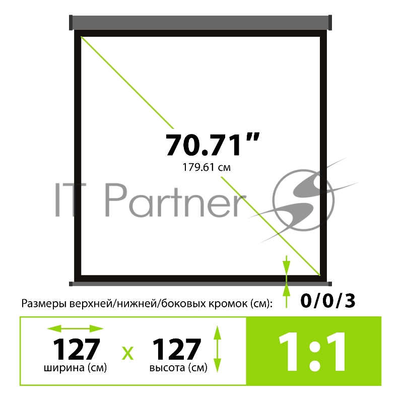 Экран Cactus 127x127см Wallscreen CS-PSW-127X127-SG 1:1 настенно-потолочный рулонный серый