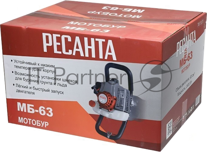 Мотобур МБ-63 Ресанта