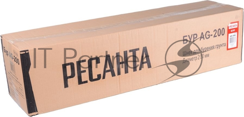 Бур AG-200 Ресанта