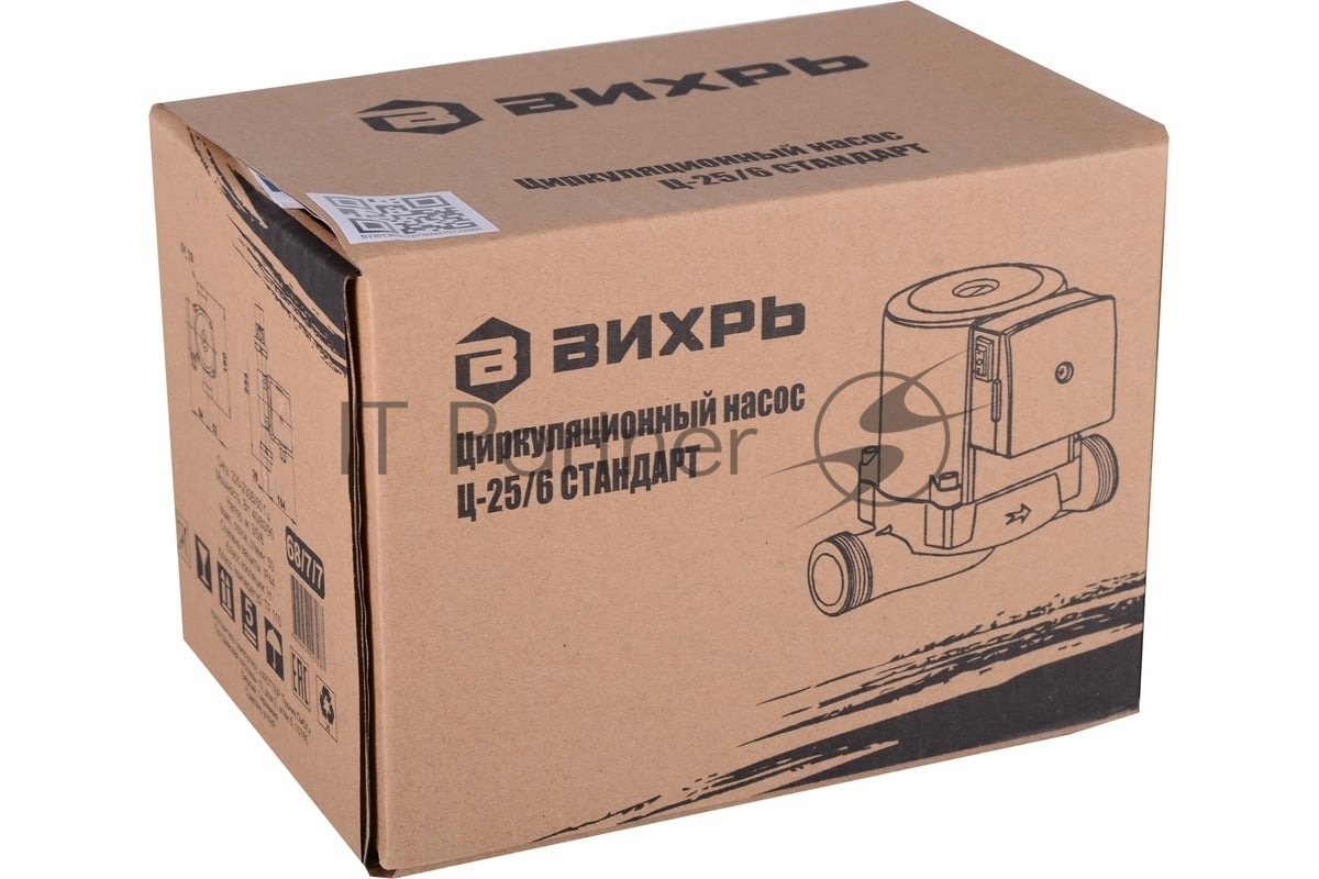 Циркуляционный насос Ц-25/6 СТАНДАРТ Вихрь