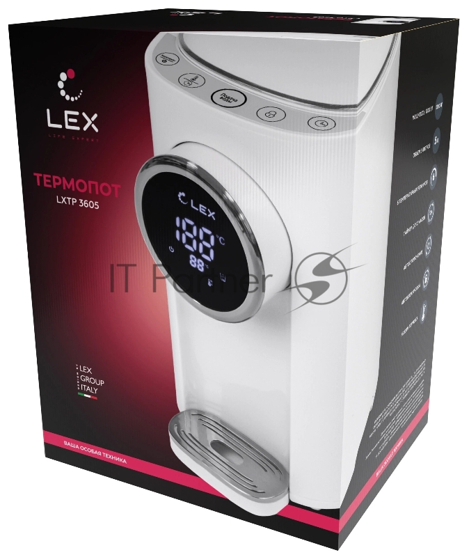 Термопот LEX LXTP3605 5л белый