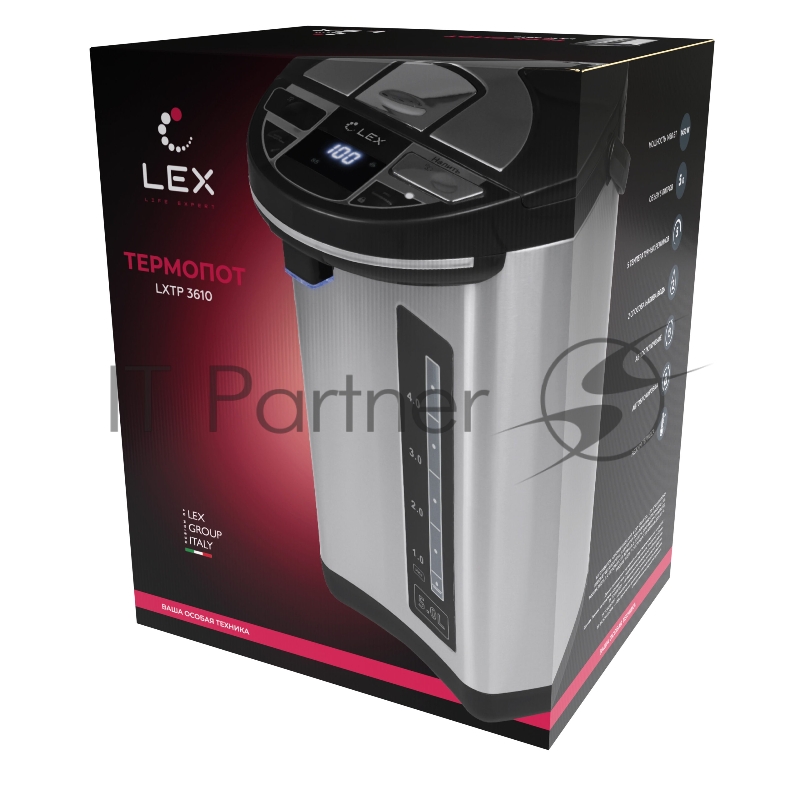 Термопот LEX LXTP3610 5л стальной