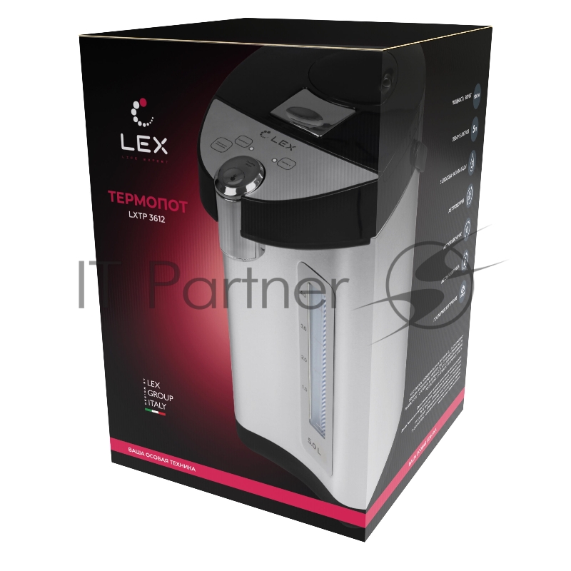 Термопот LEX LXTP3612, 5л серый с черным