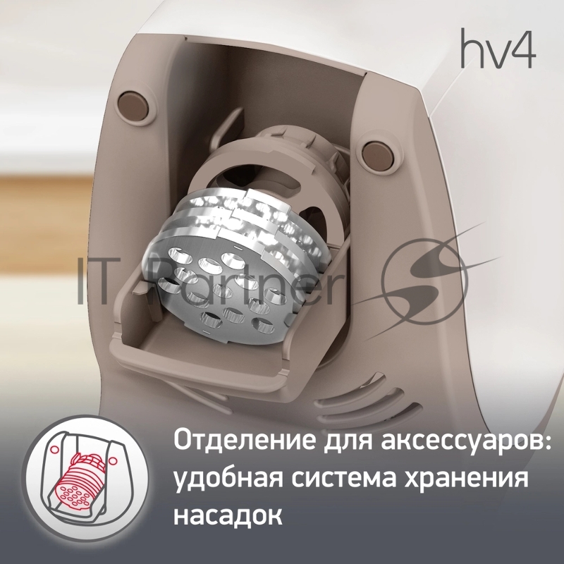 Мясорубка MOULINEX ME 476132