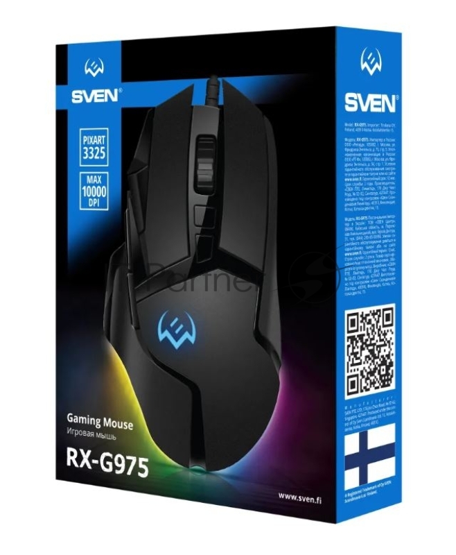 Игровая мышь SVEN RX-G975 чёрная