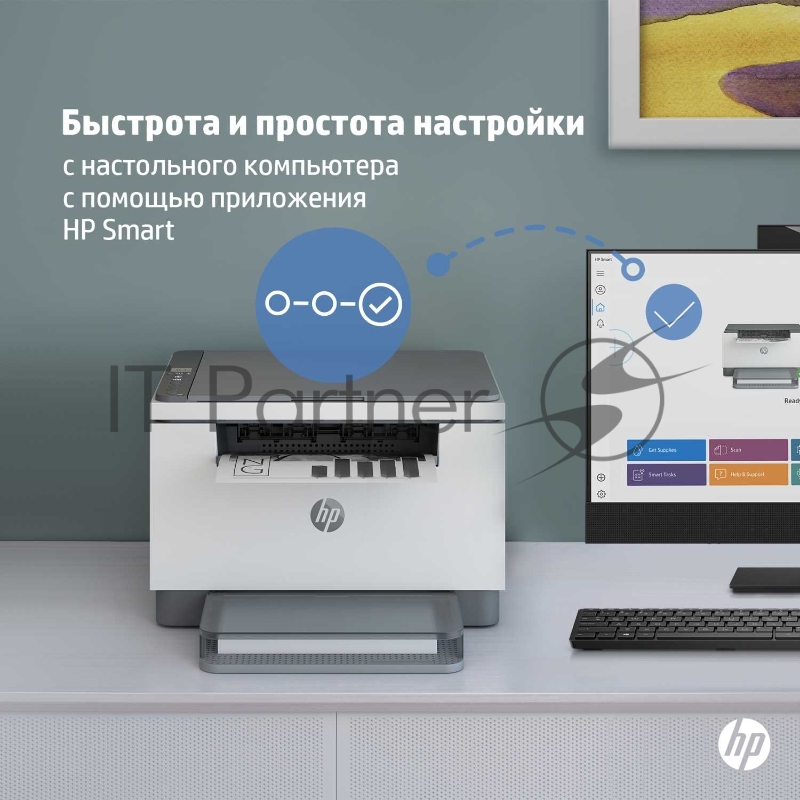 МФУ HP LaserJet M236d