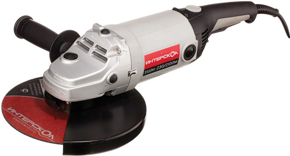 Шлифовальная машина ИНТЕРСКОЛ УШМ-230/2100М Угловая шлифовальная машина (болгарка) 60.1.2.00