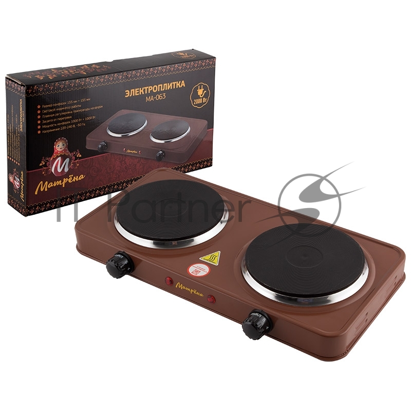 Плитка электрическая МАТРЁНА МА-063, 2 конф. коричневая, блин