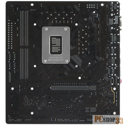 Материнская плата Gigabyte H610M H DDR4