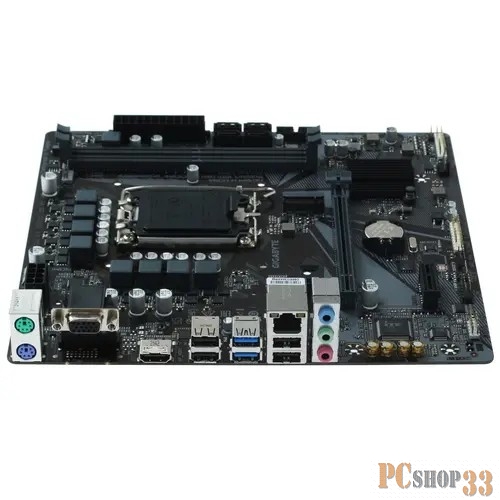 Материнская плата Gigabyte H610M H DDR4