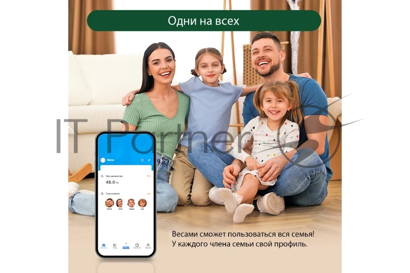 Весы напольные MARTA MT-1607 темный хризолит