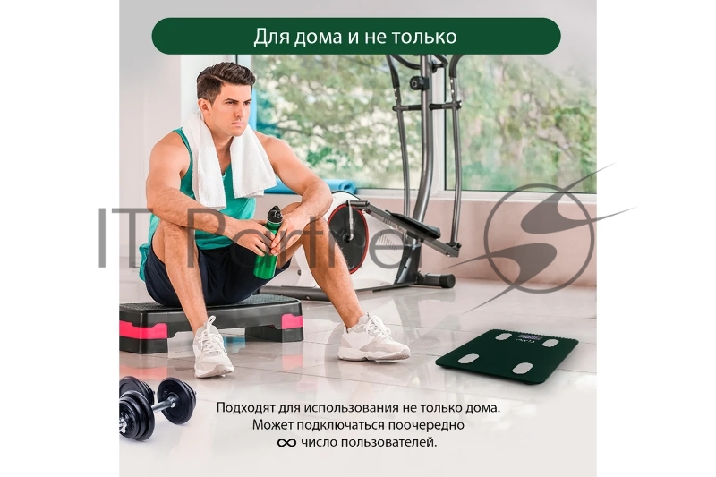 Весы напольные MARTA MT-1607 темный хризолит