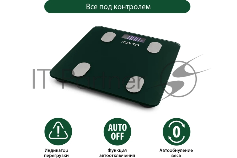 Весы напольные MARTA MT-1607 темный хризолит