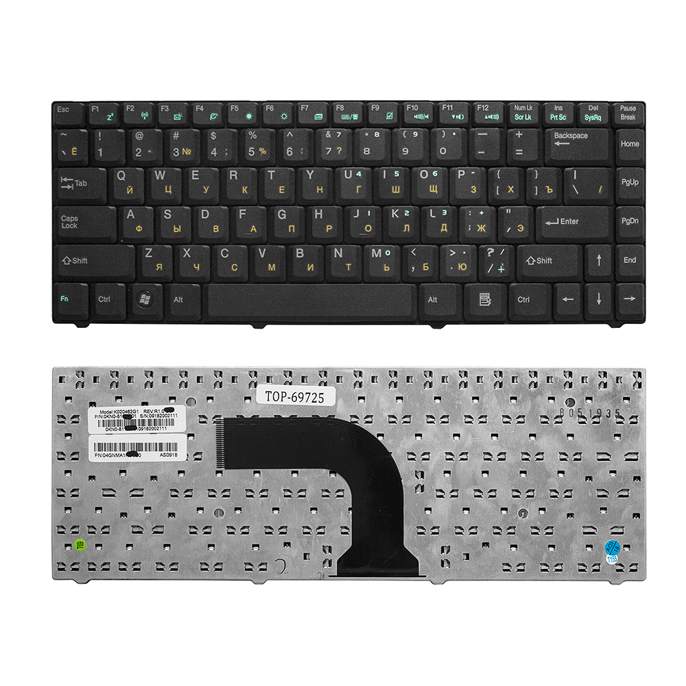 Клавиатура для ноутбука Asus C90, S37, Z37, Z97 Series. Плоский Enter. Черная без рамки. 8012001911, 04GNMA1KUS00.