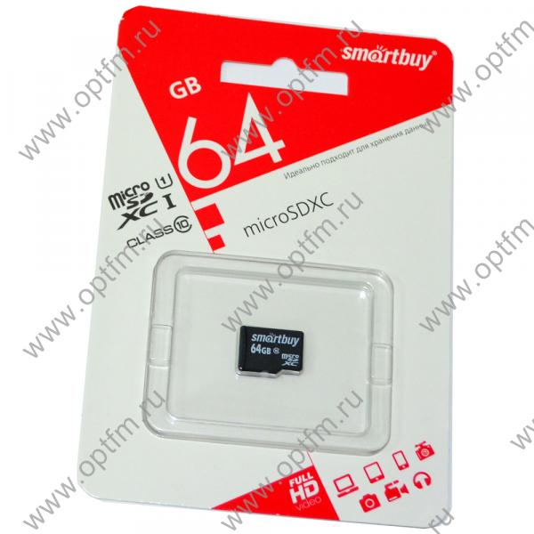 64GB SmartBuy MicroSD (Transflash) class 10 без адаптера