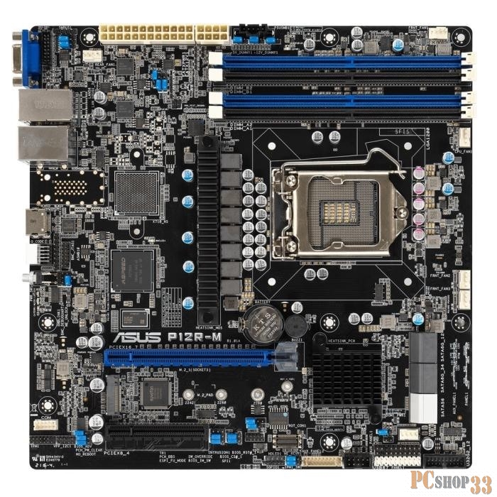 Материнская плата серверная ASUS P12R-M /SP XEON,C252,MICROATX,4DIMM,VERTI