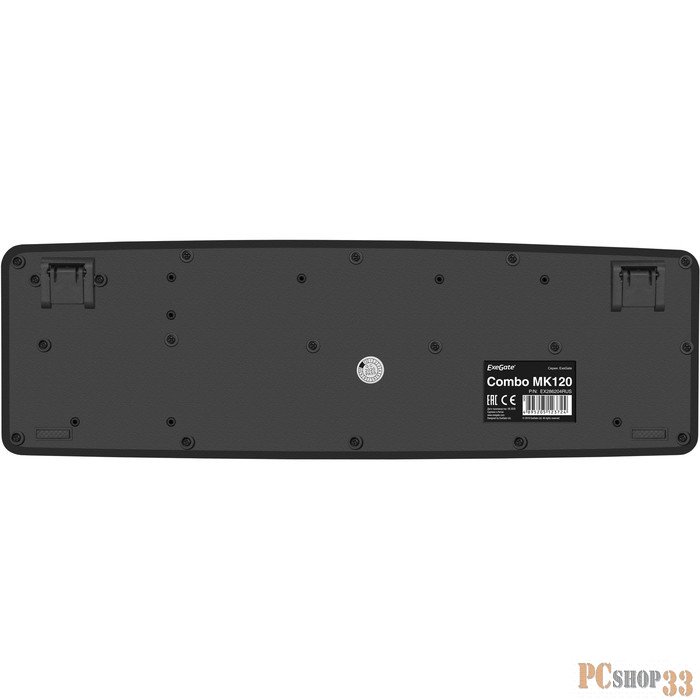Комплект ExeGate EX287139RUS Professional Standard Combo MK120-OEM (клавиатура влагозащищенная 104кл. + мышь оптическая 1000dpi, 3 кнопки и колесо прокрутки USB, длина кабелей 1.3м, черный, ОЕМ)