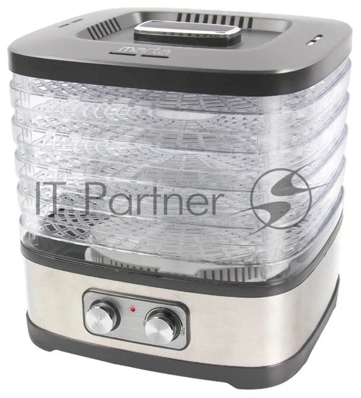 Сушилка для овощей и фруктов MARTA MT-1958 серый гранит