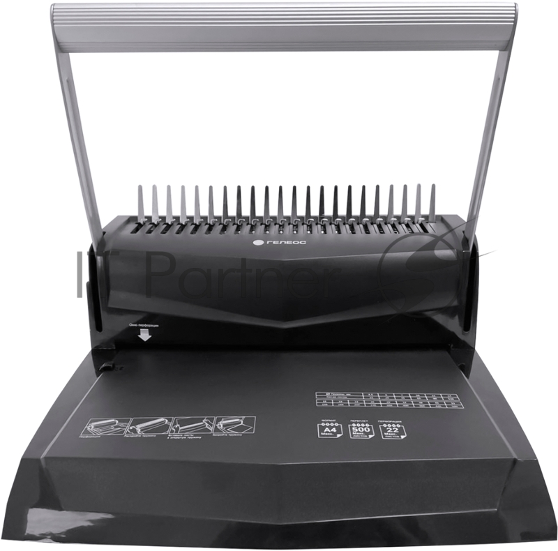 Переплетчик Heleos БП-22 A4/перф.13л.сшив/макс.500л./пл (6-51мм)