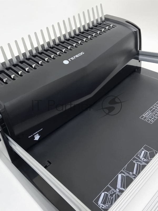 Переплетчик Heleos БП-22 A4/перф.13л.сшив/макс.500л./пл (6-51мм)