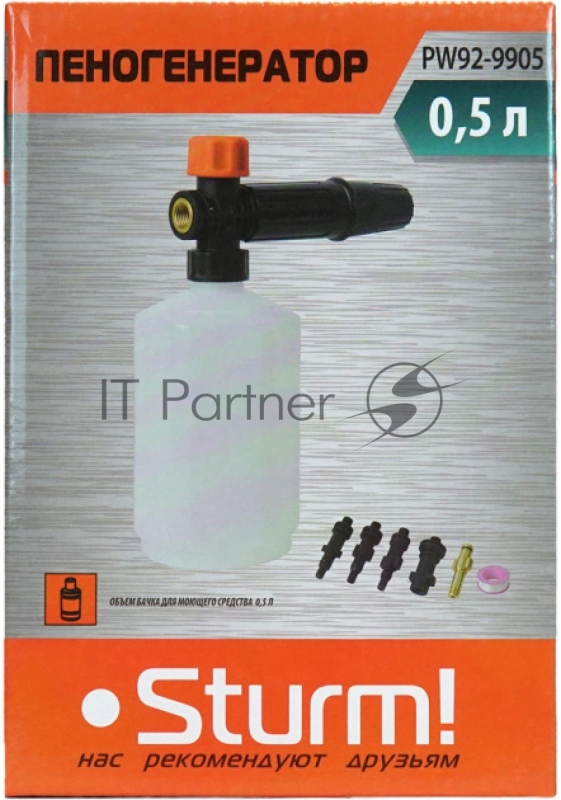 Насадка пенной чистки Sturm! PW92-9905 0.5л.