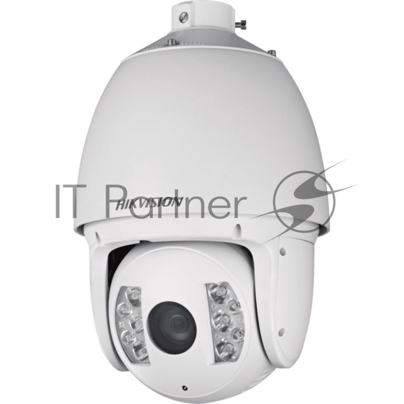 Видеокамера IP 2Мп уличная