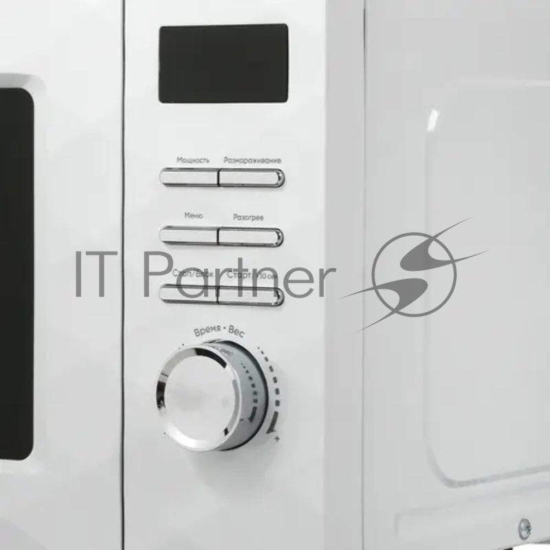 Печь микроволновая, Объем 20 литров, Мощность 700 ватт, Цифровое управление, 5 уровней мощности, Таймер на 60 минут, Диаметр поворотного стола 255 мм, 8 автоматических программ приготовления, Функция разморозки, Внутренняя подсветка, Блокировка от