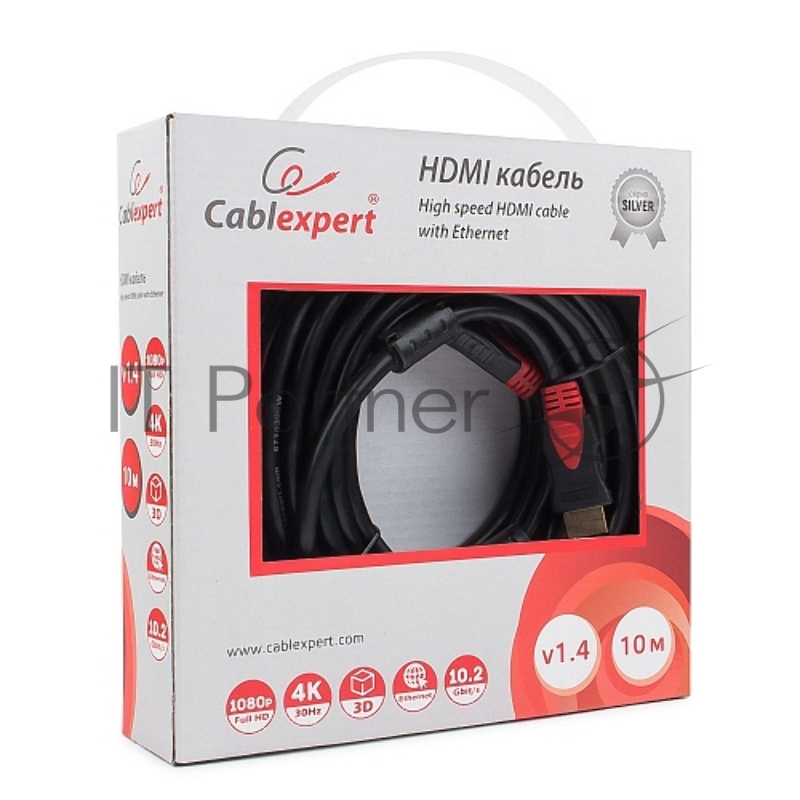 Кабель HDMI Cablexpert, серия Silver, длина 10 м, v1.4, M/M, позол.разъемы, феррит. кольца, коробка