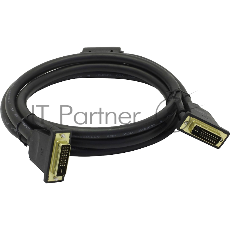 Кабель Vention DVI-D Dual link 25M/25M с ферритовым фильтром - 1.5м.