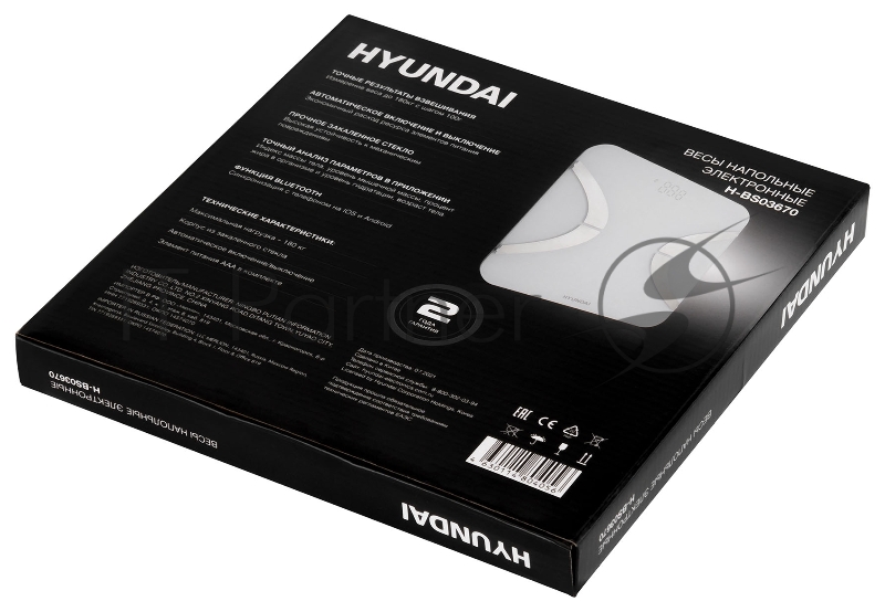 Весы напольные электронные Hyundai H-BS03670 макс.180кг белый