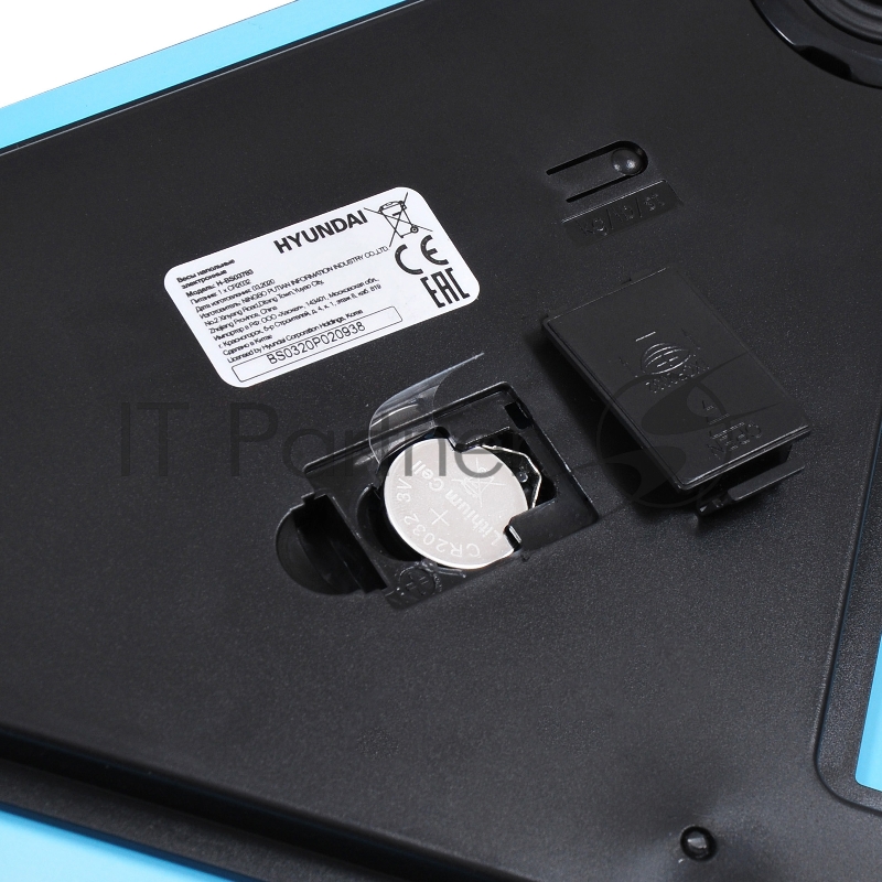 Весы напольные электронные Hyundai H-BS03783 макс.180кг голубой