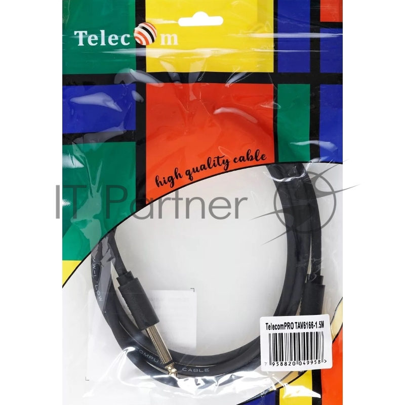 Кабель-соединит 6.35ST(M)/6.35 ST(M), 1.5м, Telecom PRO <TAV6166-1.5M>