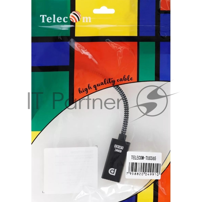 Адаптер USB Type-Cm---->DP(f) 1.4v, 4K@120HZ 8K@ 60Hz, Alum Shell,Telecom 0.15м<TUC065>