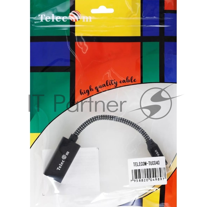 Адаптер USB Type-Cm---->HDMI(f) , 4K@120HZ 8K@ 30Hz, Alum Shell,Telecom 0.15м<TUC040>