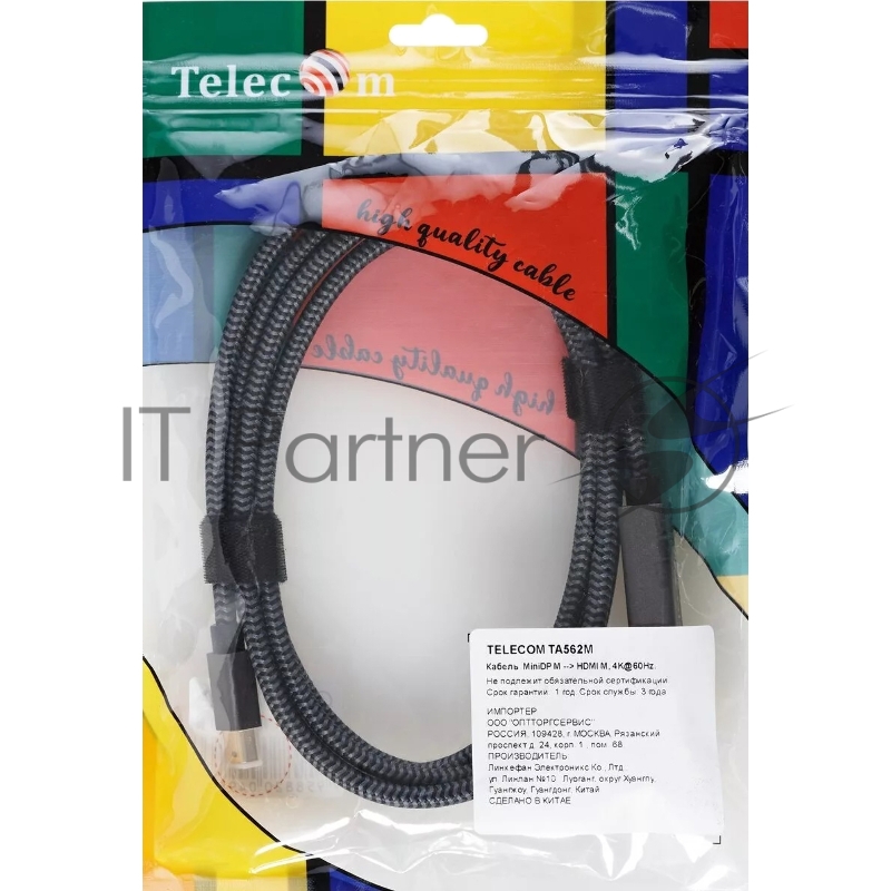 Кабель miniDisplayPort M-> HDMI M 4K@60Hz 1.8m Telecom,оплетка (TA562M-1.8M)