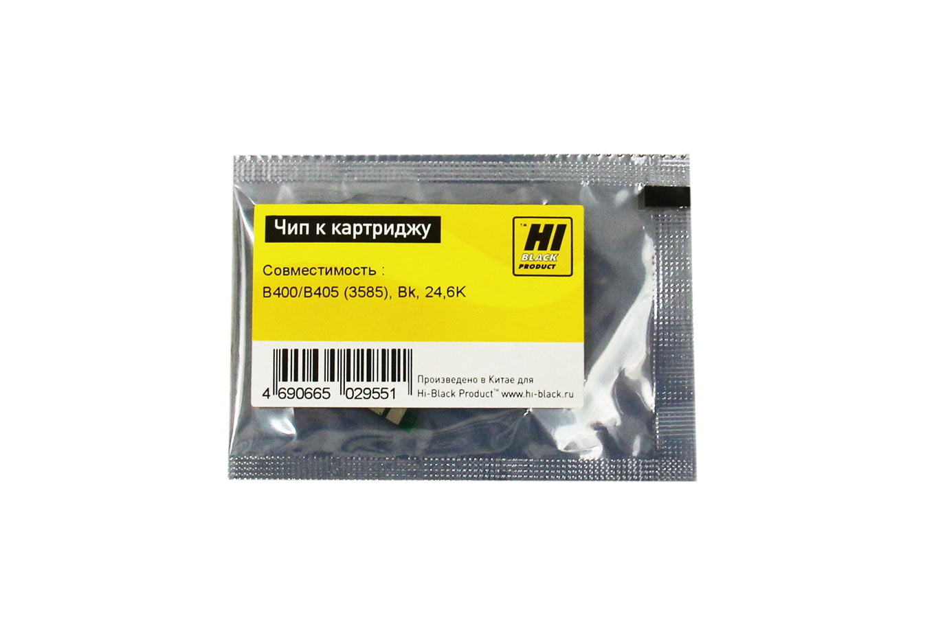 Чип Hi-Black к картриджу Xerox VersaLink B400/B405, Bk, 24,6K