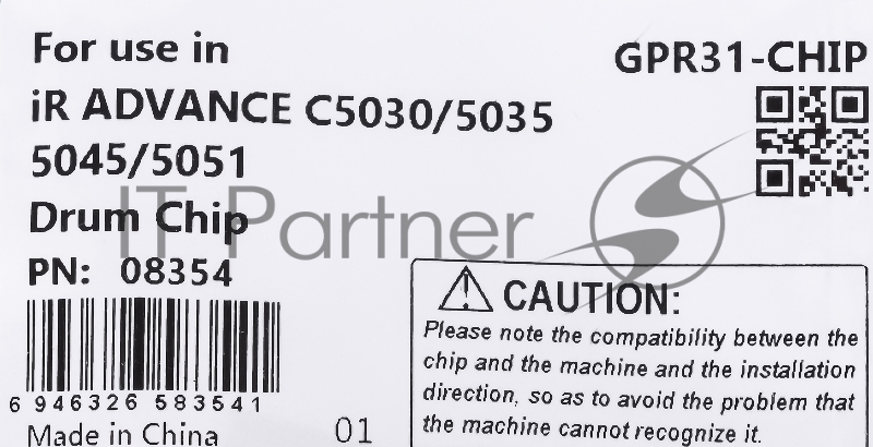 Комплект восстановления драм-юнита Cet CET5234 (C-EXV28) для Canon iR ADVANCE C5030/C5035/C5045/C5051 150000стр.