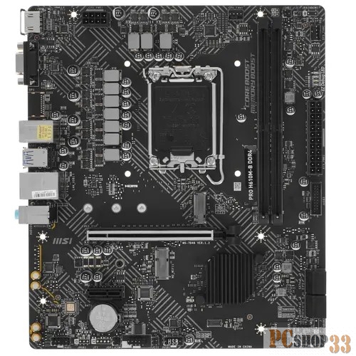 Материнская плата MSI PRO H610M-B DDR4 / Intel H610 LGA1700 2xDDR4-3200 1xPCIex16 4xSATA 1xM.2 HDMI VGA / mATX