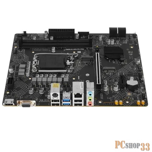 Материнская плата MSI PRO H610M-B DDR4 / Intel H610 LGA1700 2xDDR4-3200 1xPCIex16 4xSATA 1xM.2 HDMI VGA / mATX