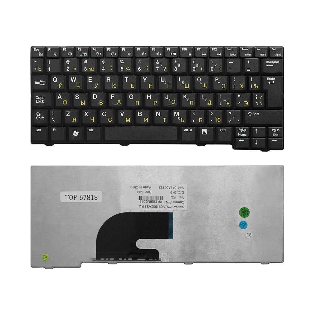 Клавиатура для ноутбука Acer Aspire One 531, A110, A150, D150, D210, ZG5 Series. Г-образный Enter. Черная без рамки. 9J.N9482.00R, KB.INT00.513.