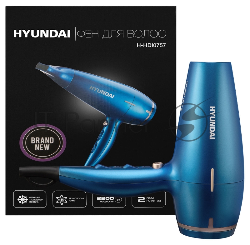 Фен Hyundai H-HDI0757 2200Вт синий