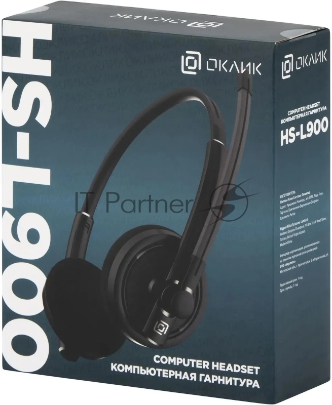 Наушники с микрофоном Oklick/Оклик HS-L900 черный 1.8м накладные оголовье (1532022)