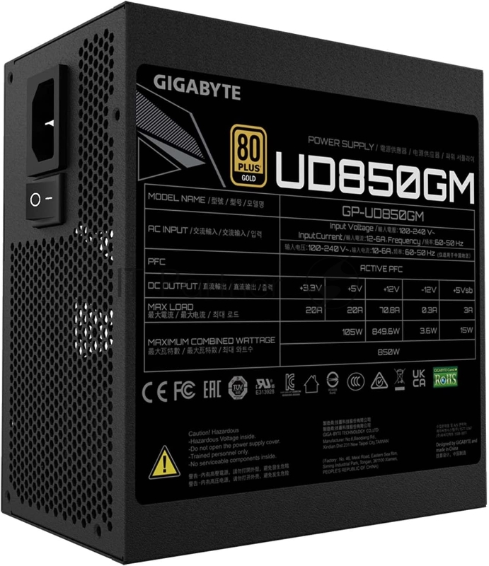 Блок питания Gigabyte ATX 850W GP-UD850GM 80+ gold 24+2x(4+4) pin APFC 120mm fan 8xSATA Cab Manag RTL