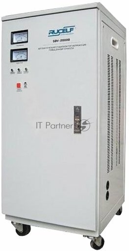 Стабилизатор напряжения Rucelf SDV-20000 20кВА однофазный белый