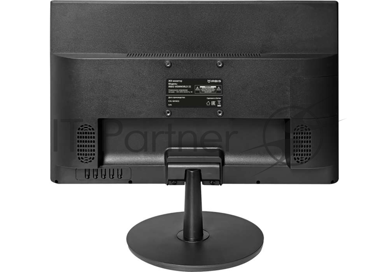 Монитор IRBIS VIEWORLD 22. 21.5 LED IPS MonitorScreen Ratio:16:9 60Hz Display Resolution:1920*1080 DC12V+VGA+HDMI Accessories:User manual, Monitorbase,screws,Power supply adapter,HDMI Cable